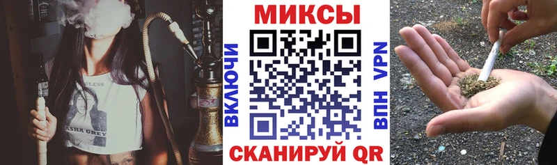 Купить  Неман  БУТИРАТ бутандиол 