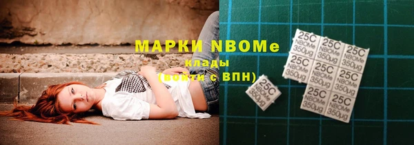 Альфа ПВП Зеленодольск