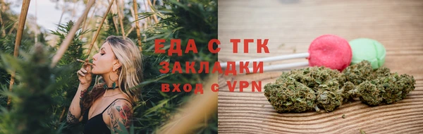 наркотики Зерноград