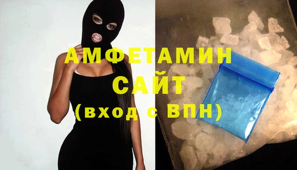 соль ск Зеленокумск