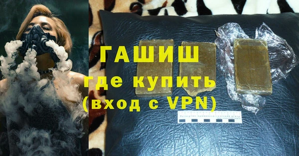 Альфа ПВП Зеленодольск