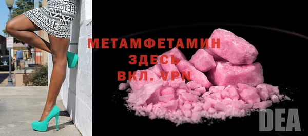 наркотики Зерноград