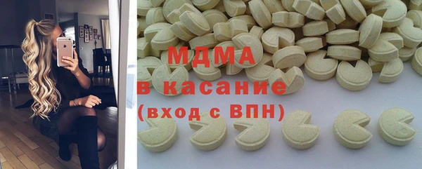 наркотики Зерноград