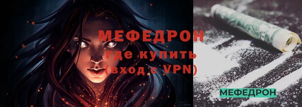 Альфа ПВП Зеленодольск