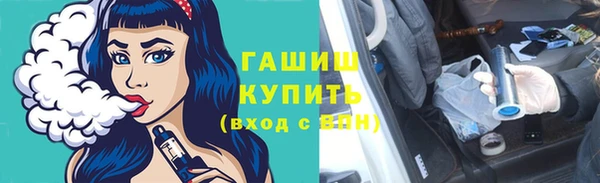 Альфа ПВП Зеленодольск
