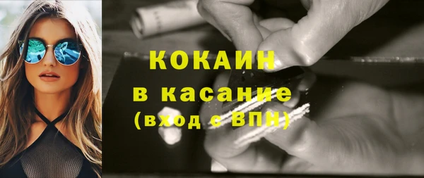 наркотики Зерноград