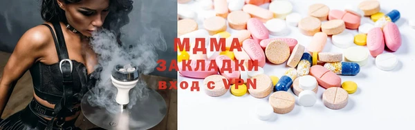 наркотики Зерноград