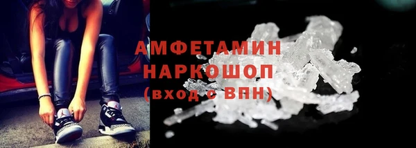Альфа ПВП Зеленодольск