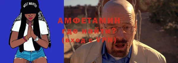 Альфа ПВП Зеленодольск