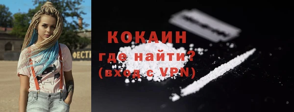наркотики Зерноград