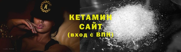 наркотики Зерноград