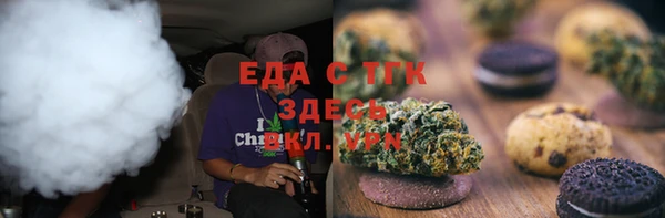 наркотики Зерноград
