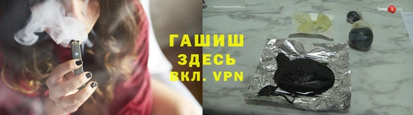соль ск Зеленокумск