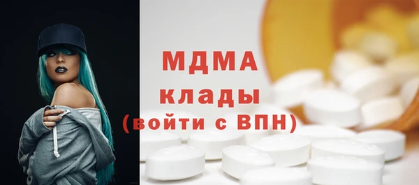 наркотики Зерноград