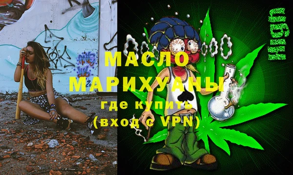 наркотики Зерноград