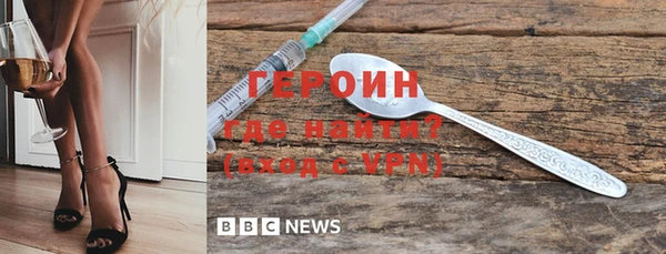наркотики Зерноград
