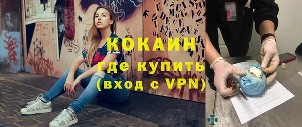 наркотики Зерноград