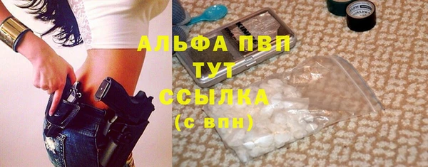 соль ск Зеленокумск