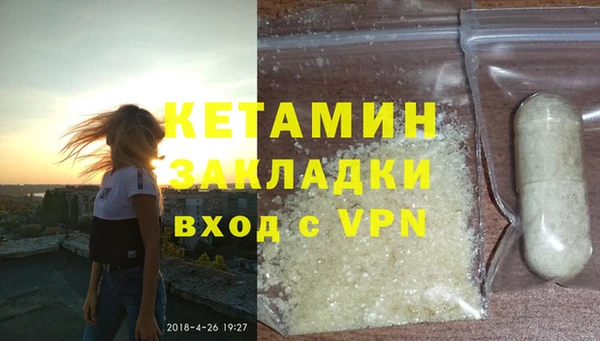 Альфа ПВП Зеленодольск