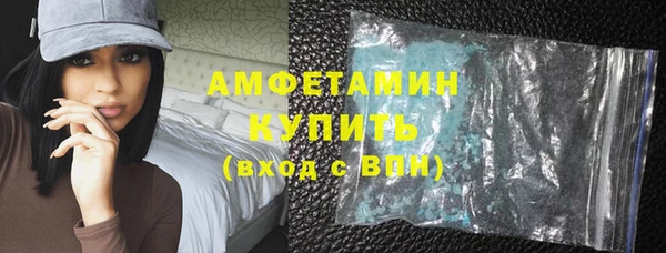 наркотики Зерноград
