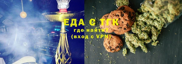 наркотики Зерноград