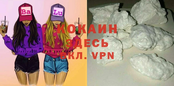 наркотики Зерноград