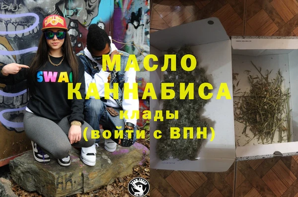 Альфа ПВП Зеленодольск