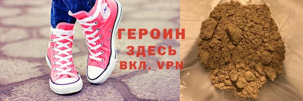 Альфа ПВП Зеленодольск