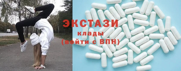 Альфа ПВП Зеленодольск
