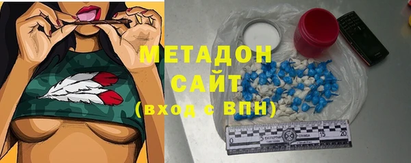 Альфа ПВП Зеленодольск
