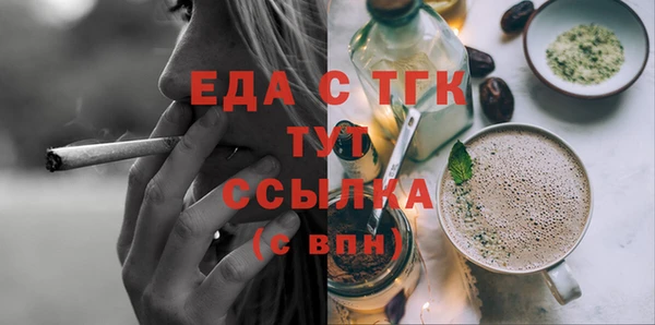 Альфа ПВП Зеленодольск