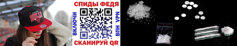Купить где  Неман  Метамфетамин мет 